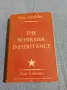 ERIC AMBLER - THE SCHIRMER INHERITANCE, снимка 1