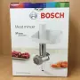 Приставка месомелачка за кухненски робот BOSCH MUZ4FW3, MUZ5FW1 , снимка 1