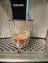 Philips EP3246 latte Go, снимка 3