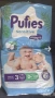 Памперси molfix pampers Huggies , снимка 1