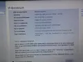 ЛАПТОП Acer Chromebook C720 ZHN Celeron N957U 2GB 16GB 1366x768 клас A - Chrome OS, снимка 8