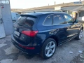Продавам Ауди Q5, снимка 4