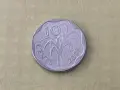 Есватини 10 цента 2018 г., снимка 1