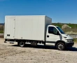 Iveco Daily ПАДАЩ БОРД* СТРАНИЧНА ВРАТА* СЕРВИЗНА ИСТОРИЯ, снимка 7