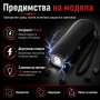 Джобен мощен електрошок кучегон за защита LED фенер за самоотбрана охрана самозащита акумулаторен, снимка 2