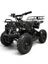 Детско Електрическо ATV 1200W (28ампера 50км+пробег) 2026, снимка 3