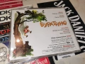 БУРАТИНО-ORIGINAL CD 0107261051H2E7R, снимка 13
