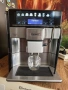 Siemens EQ6 plus S700, снимка 6
