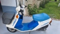 Yamaha CJ50 EM Champ (54V). , снимка 1