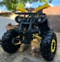ATV 150 cc / АТВ 150 кубика , снимка 2