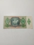 УНГАРИЯ БАНКНОТА , снимка 4