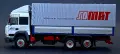 Iveco TurboStar 480 SOMAT - мащаб 1:43 на DeAgostini моделът е нов в блистер, снимка 5