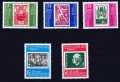 България MNH, снимка 9