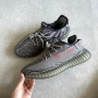 Adidas Yeezy Boost 350 V2 'Beluga 2.0, снимка 1