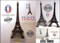 Метални сувенири Айфеловата кула Made in France, снимка 1