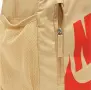 Оригинална раница на Nike Elemental + несесер на Nike, снимка 6