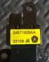 Превключвател за автопилот за Dodge Avenger 2.0 CRD (2007-2011) 04671929AA, снимка 3