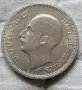 50 лева 1940 - идеално състояние, снимка 2
