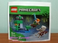 Продава LEGO Minecraft 21274 21276 21278 21282 21584 21585 21586 21587 21588 21590 30705, снимка 11