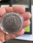 Сребърна монета , снимка 4