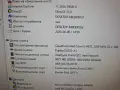 Fujitsu Esprimo E920, i5-4570, 8GB, снимка 4