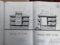 Къща Нова Загора, снимка 3