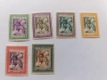 Пощенски марки Сан Марино 1947, снимка 1