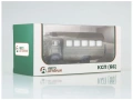 ГАЗ 66 КСП-2001 - мащаб 1:43 на Авто История моделът е нов в кутия, снимка 6