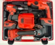 Hilti Сет - Акумулаторен  ъглошлайф, перфоратор и винтоверт, снимка 2
