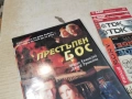 ПРЕСТЪПЕН БОС-ORIGINAL VHS TAPE 0205262004L1, снимка 6