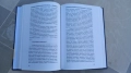 Злоупотреба и зависимост от психоактивни вещества книга , снимка 6