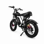 Електрически велосипед LOOKROAD L20 1500W, снимка 12