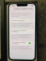 КАТО НОВ Iphone 13 Pro 256GB, снимка 3