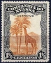 Няса (Мозамбик) 1921 1923, снимка 1