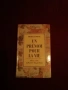 Книги различни жанрове и теми, снимка 6