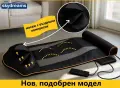 Skydreams Belena Intelligent Massage System - масажна система , снимка 1