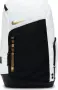 Раница Nike Hoops Elite Pro, бяло злато, НОВА (същия ден 🚛✅), снимка 2
