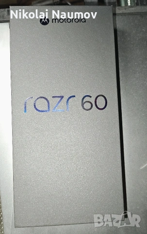 Motorola rMotorola Razr 60 5G 256GB 8GB RAM Dual