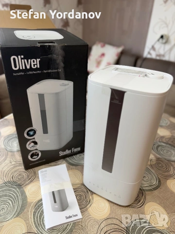 Овлажнител за въздух Oliver Uv