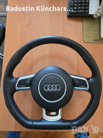Audi A3/A4/A5 S-line волан