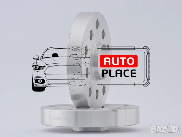 Дистанционни фланци за джанти 5x100 / 5x112 / 57.1 Seat Audi Volkswagen Skoda VW Всички размери , снимка 10 - Аксесоари и консумативи - 54421282