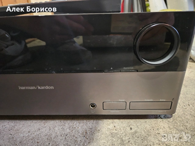 7.1 Harman Kardon AVR 360, снимка 3 - Ресийвъри, усилватели, смесителни пултове - 54878065