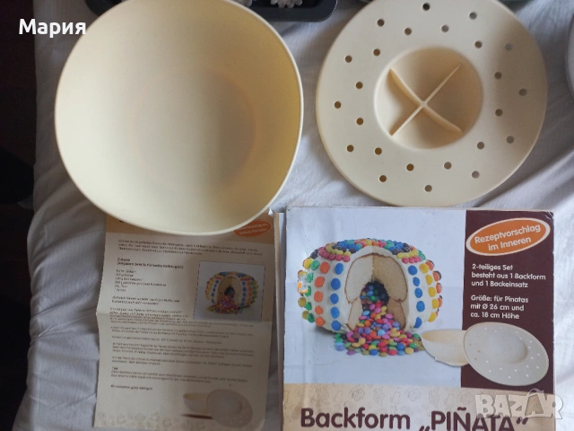 Великденска декорация и форми за печива, снимка 12 - Други - 53978730