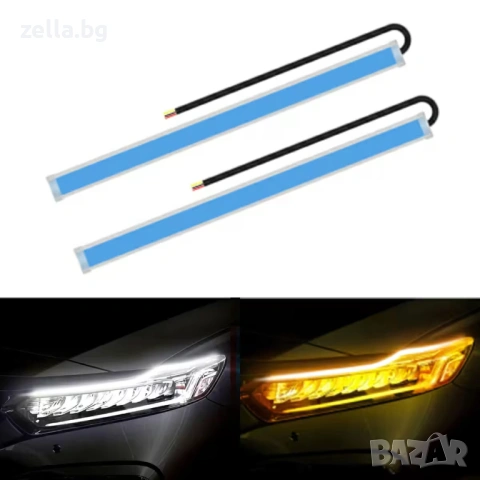 LED дневни светлини (DRL) тип лента 60 см с динамичен мигач LED FLOW, IP65, авто тунинг 10190