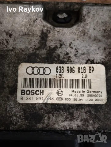 компютър , ECU  AUDI A3 BOSCH  , 0281001848 , 038906018BP, снимка 2 - Части - 55672706