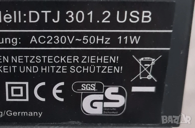 Професионален DJ Грамофон Dual DTJ 301.2 USB, снимка 4 - Грамофони - 55092248