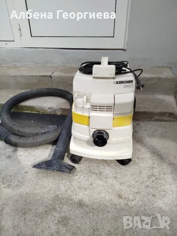 Индустриална прахосмукачка KARCHER 2000E