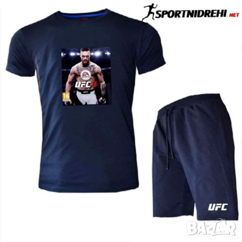 Летен спортен екип UFC