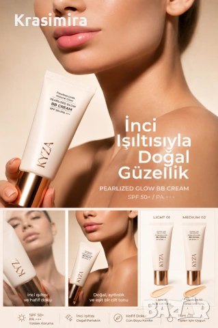 KYZA Pearlized Glow BB Cream SPF 50+ PA+++ 30 ml – BB Крем с Перлен Блясък, Light и Medium, снимка 2 - Декоративна козметика - 54948180