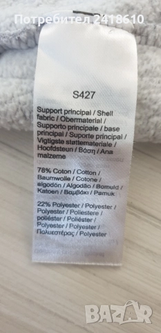 Lacoste Regular Fit  Cotton Mens Size 4 - M ОРИГИНАЛ! Мъжки Къси Панталони!, снимка 10 - Къси панталони - 54568350